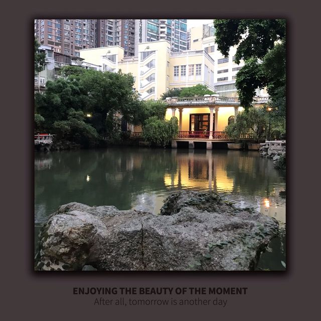 中華園林瑰寶🌹盧廉若公園