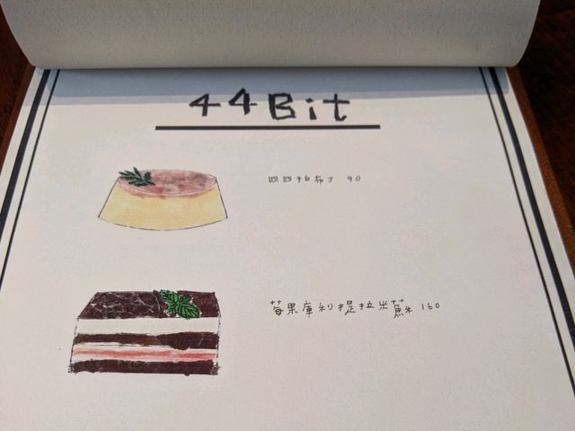電音黑膠專賣店化身的早午餐廳：44Bit四四拍唱片行
