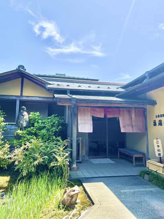 【島根　大根島】綺麗な庭園を見ながら食事が楽しめる