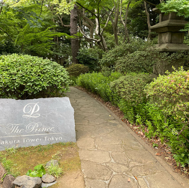 ザ・プリンス　さくらタワー東京、オートグラフ　コレクション