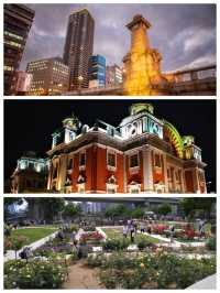 【大阪景點】中之島公園：優雅景觀、歷史文化，大阪必去！