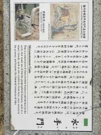 日本赤穂城跡：追溯忠義傳奇