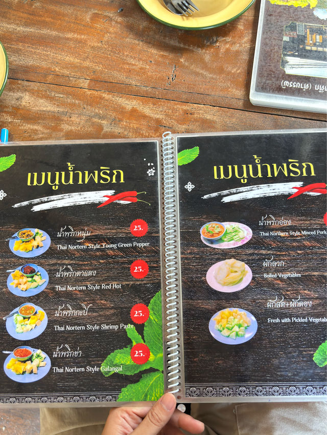หมูทอดดึกดำบรรพ์ เชียงใหม่