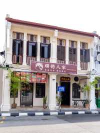 Cantonese Feast: Shun De Ren Jia