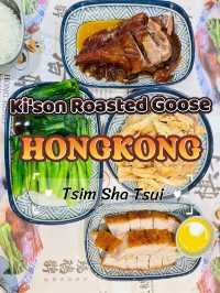 Ki'son Roasted Goose 棋子燒鵝 📍Hongkong🇭🇰