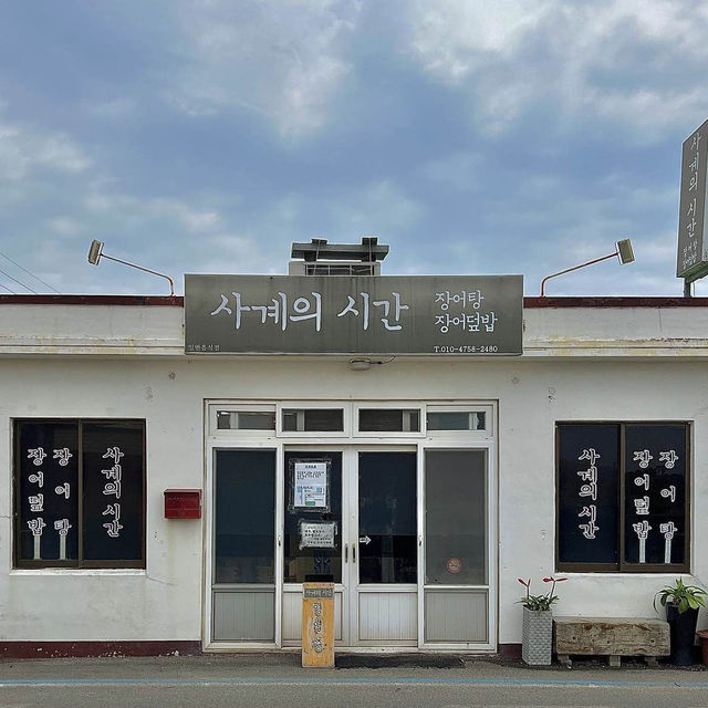 제주 안덕면 핫플뿌시기👊🏻