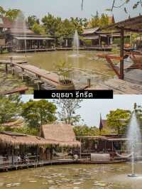 เที่ยวอยุธยา 2 วัน 1 คืน เช็คอิน 7 พิกัดฮิต ❤️