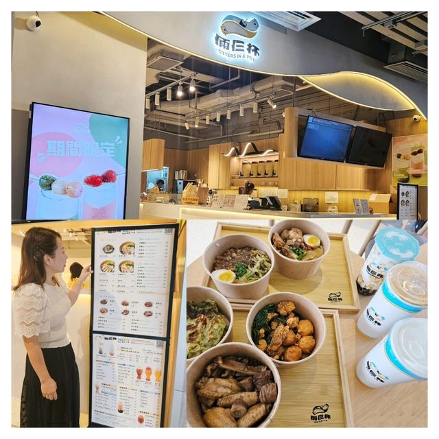 海港城LCX • 倆仨杯：平價台灣輕食，甜品$48起