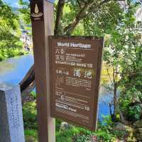 Serene Escape: Exploring Oshino Hakkai's Natural Beauty