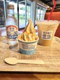 〜沖縄県〜宮古島ユートピアファーム