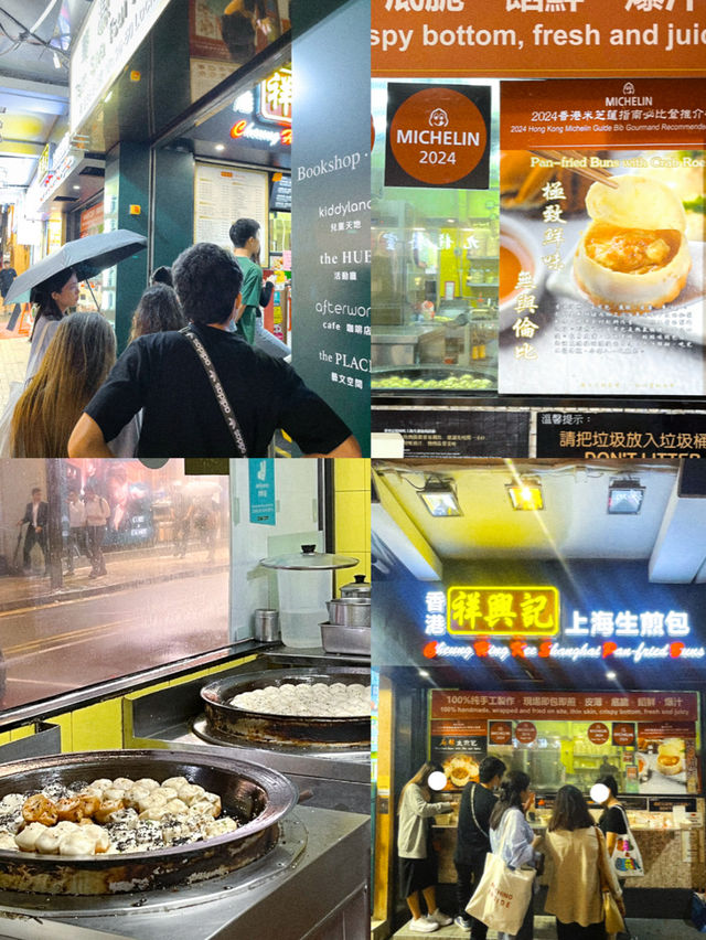 7 พิกัดที่ไม่ควรพลาด tsim sha tsui , HK 👍🏻