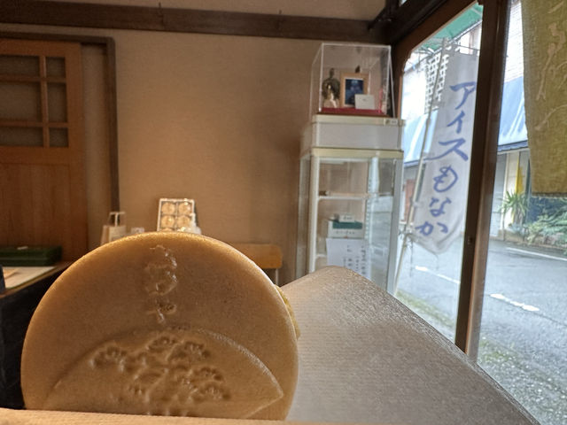 熊本・中央区。もなか専門店『高砂や』