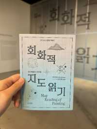 대구 단돈 1000원으로 문화생활 즐기기 ✨