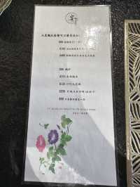 高質海景鐵板燒