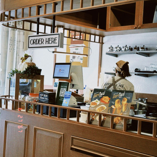 ร้านอาหารมิตรทาวน์