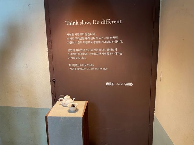 강릉 초당옥수수빙수 맛집 