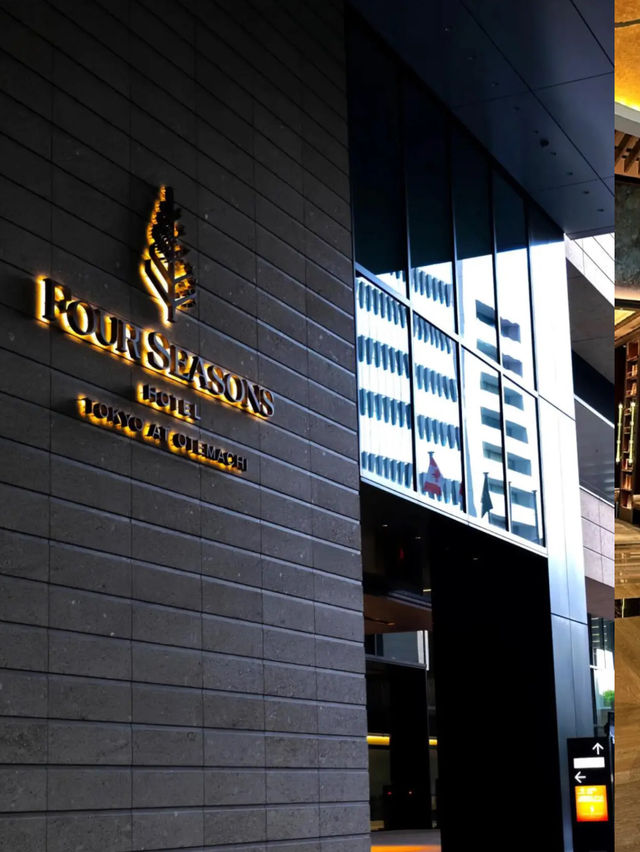 「東京大手町四季酒店，米其林餐廳超推薦！」🔥🤩