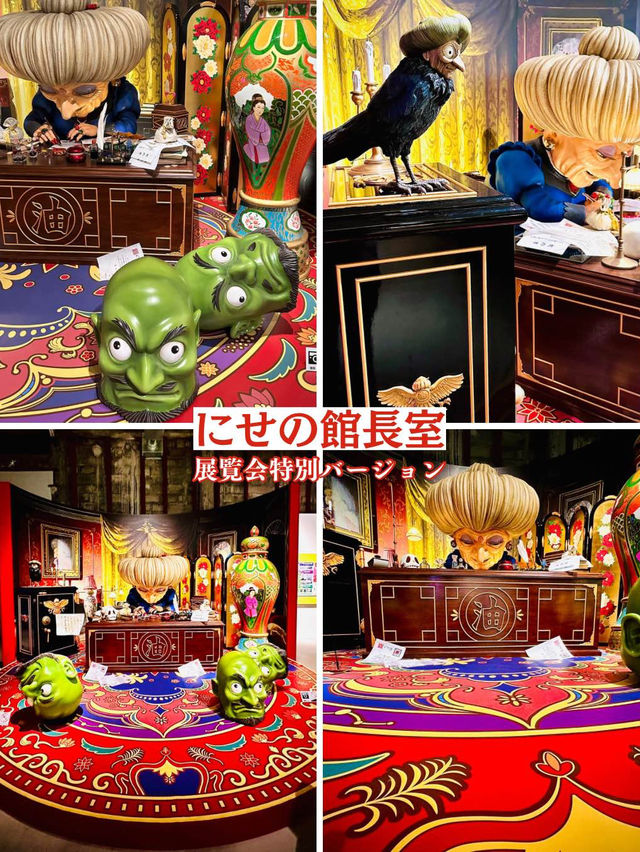 【東京展】期間限定‼️ジブリがやってきた‼️