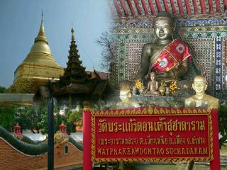The Legend of the Emerald Buddha at Wat Phra Kaew Don Tao Suchadaram