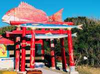 Chobokuri Inari Shrine