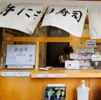 高山老街必吃美食的飛驒牛壽司