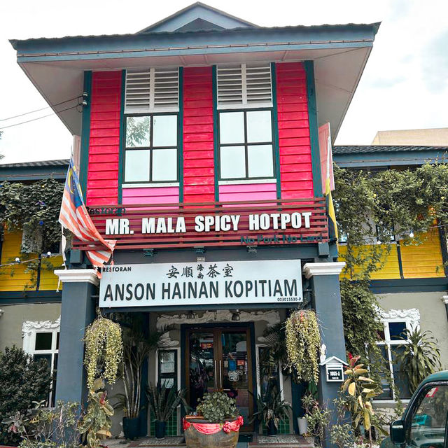 Cozy Place to Hang Out in Teluk Intan, Perak 🇲🇾