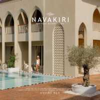 NAVAKIRI Boutique Resort . . . สตูล