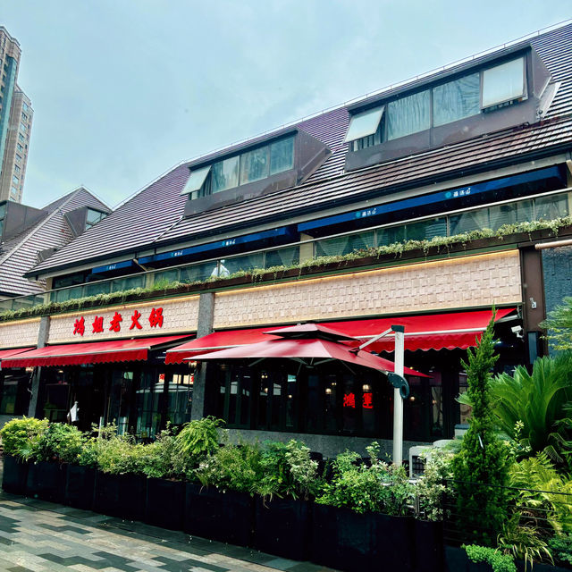 【南京】百家湖1912：集購物、娛樂、餐飲於一體的文化旅遊區