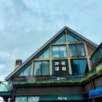 【南京】百家湖1912：集購物、娛樂、餐飲於一體的文化旅遊區
