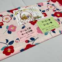 ［佐賀／嬉野］子連れ温泉旅行におすすめ！