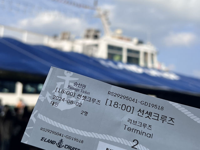 한강유람선 일몰 🌇⛴️🛥️크루즈로 서울여행해보세요^^