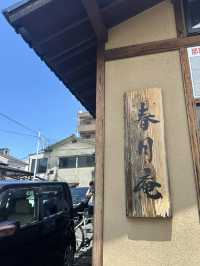【福岡】創業明治23年の蕎麦が美味しすぎるお店！