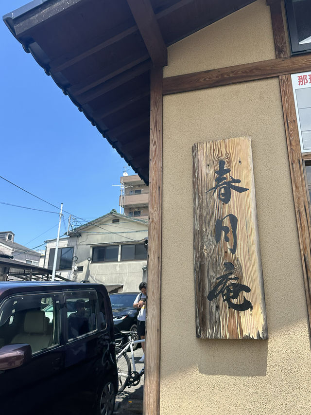 【福岡】創業明治23年の蕎麦が美味しすぎるお店！