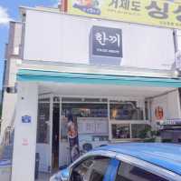 거제도 오면 꼭 맛봐야하는 해물라면 &전복김밥 맛집 📍한끼 거제장승포점