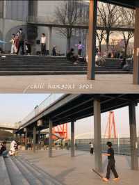 Hang out at the West Bund on a Sunny Day 🌞