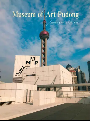 Exploring Museum of Art Pudong in Shanghai 🇨🇳