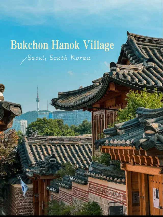 The Most Beautiful Streets in Seoul 🇰🇷