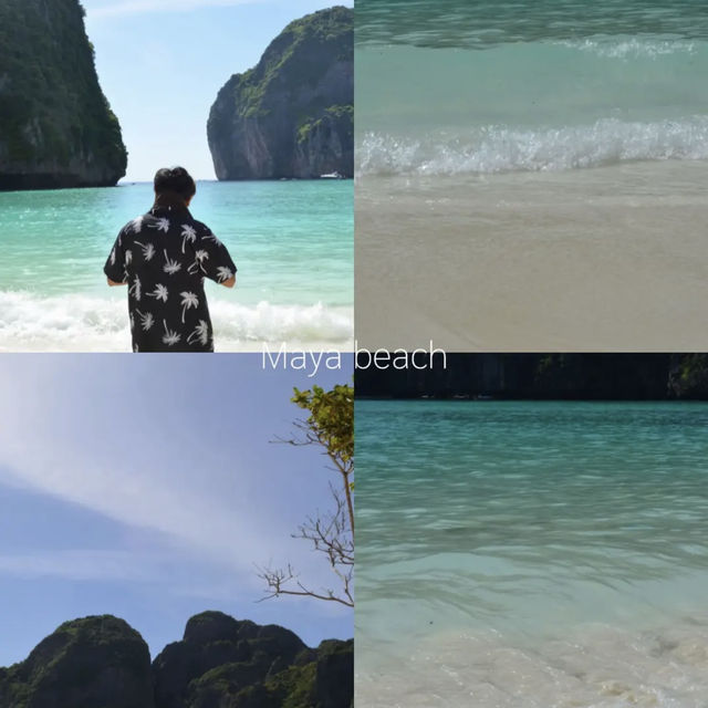 5 วัน 4 คืน เที่ยวทะเลให้ฉ่ำ เที่ยวเกาะให้สุด 