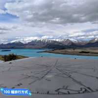 紐西蘭南島-絕美湖景與滿天星斗：約翰山大學天文台