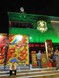 Experience the Nightlife in Chengdu, China 🇨🇳✨