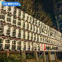 日本東京-淺草寺跨年體驗，有吃有玩又有的拍！