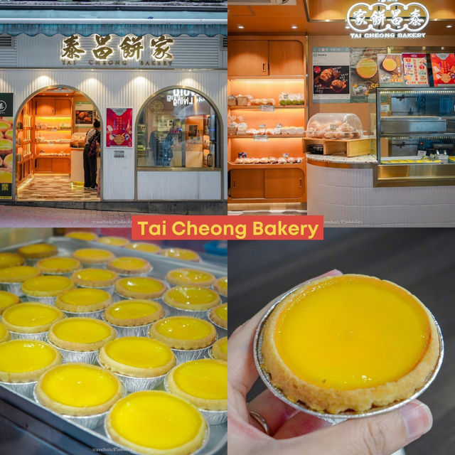 ร้านอร่อยฮ่องกงห้ามพลาด 