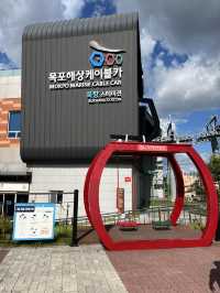 국내 최장길이 목포 해상케이블카🚠