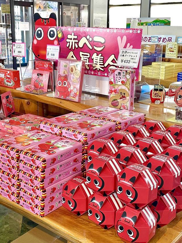 【福島県】猪苗代湖のお土産が買えるスポット