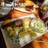 [オーストリア]湖畔でたべるオーストリア料理[Schirmbar Hallstatt]