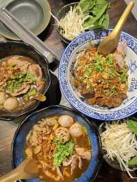 ก๋วยเตี๋ยวเรือทองสมิทธิ์ สาขาเซนทรัลลาดพร้าว