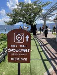 【京都府:天橋立】開運祈願！！かわらけ投げ体験で願掛け！