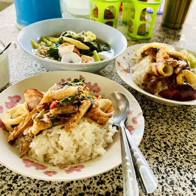 ตามสั่งเจ้าอร่อย ราคาไม่แรง
