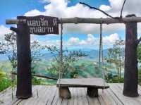ขุนสถานที่รัก