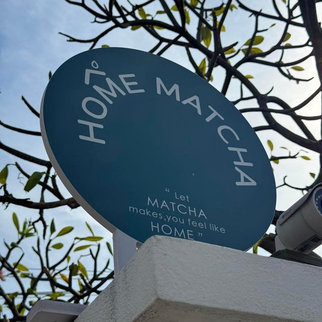 Homematcha 🍵